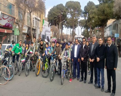 شرکت تیم دوچرخه سواری آموزشگاه درمراسم 12 بهمن